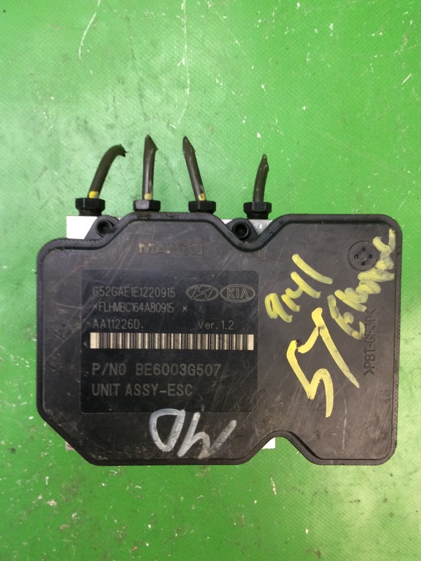 Блок ABS ELANTRA MD 10-15 2012 MD 1.8 G4NB