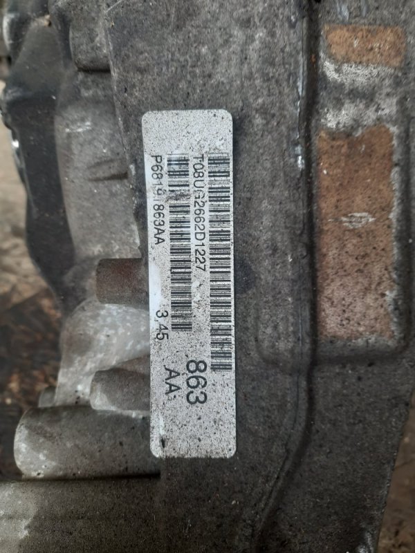 Редуктор задний GRAND CHEROKEE 11-22 2013 Внедорожник 5.7 Редуктор задний GRAND CHEROKEE 11-22 2013 Внедорожник 5.7