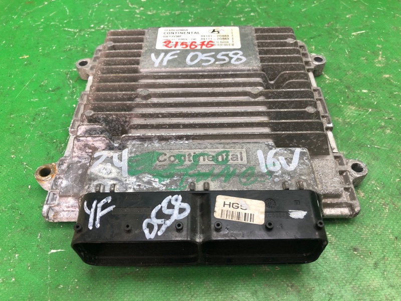 Блок управления двигателем HYUNDAI SONATA YF 10-14 2013 YF 2.4 G4KJ 39111-2G663 Б/У