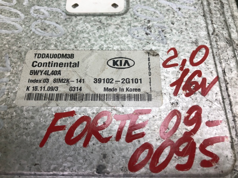 Блок управления двигателем KIA FORTE/CERATO TD 08-13 TD 2.0 G4KD Блок управления двигателем KIA FORTE/CERATO TD 08-13 TD 2.0 G4KD