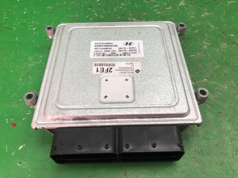 Блок управления двигателем HYUNDAI ELANTRA AD 16- AD 2.0 G4NH Блок управления двигателем HYUNDAI ELANTRA AD 16- AD 2.0 G4NH