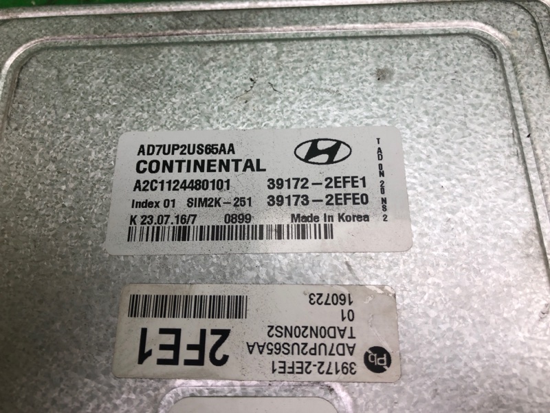 Блок управления двигателем ELANTRA AD 16- 2016 AD 2.0 G4NH Блок управления двигателем ELANTRA AD 16- 2016 AD 2.0 G4NH