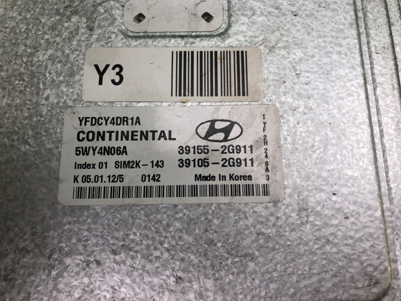 Блок управления двигателем HYUNDAI SONATA YF 10-14 YF 2.4 G4KK