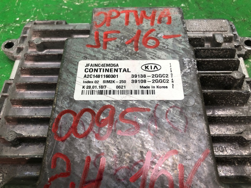 Блок управления двигателем OPTIMA JF 15-20 2018 JF 2.4 G4KJ Блок управления двигателем OPTIMA JF 15-20 2018 JF 2.4 G4KJ