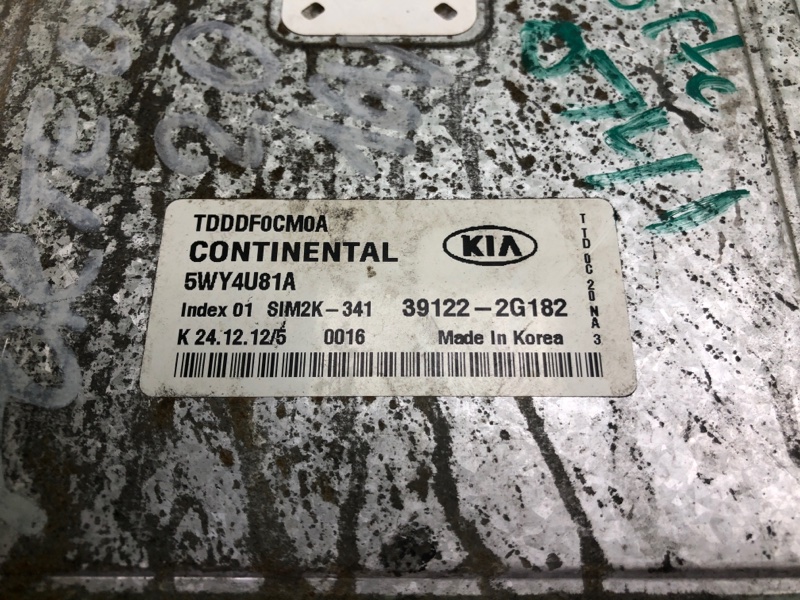 Блок управления двигателем KIA FORTE/CERATO TD 08-13 TD 2.0 G4KD