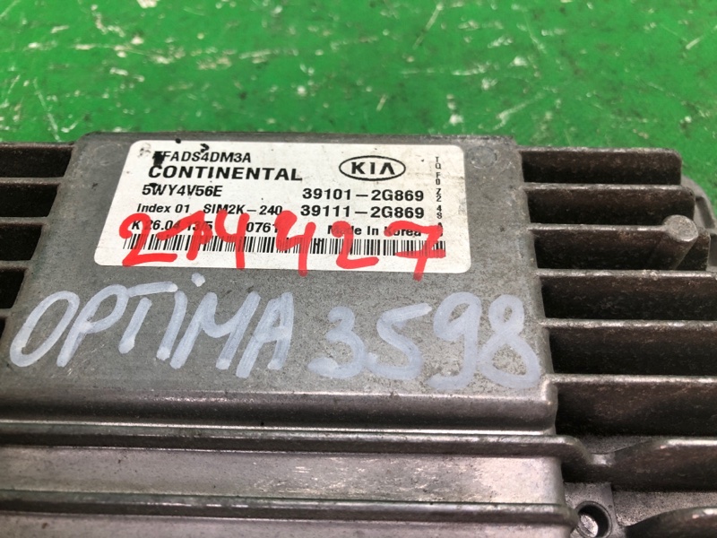 Блок управления двигателем OPTIMA TF 11-16 2013 TF 2.4 G4KJ