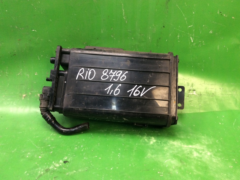 Абсорбер топливный KIA RIO UB 2011-2017 2012 UB 1.6 G4FD 31420-1W600 Б/У