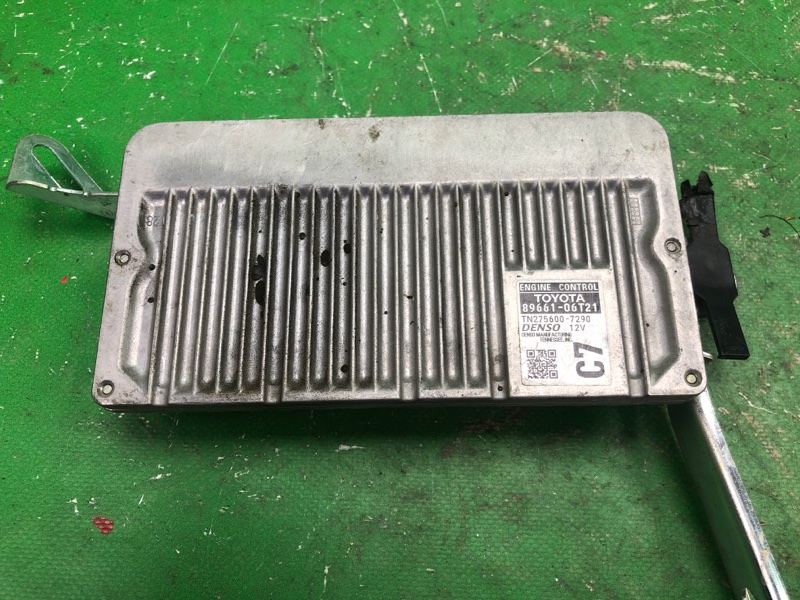 Блок управления двигателем TOYOTA CAMRY 55 14-17 ASV50 2.5 2ARFE Блок управления двигателем TOYOTA CAMRY 55 14-17 ASV50 2.5 2ARFE