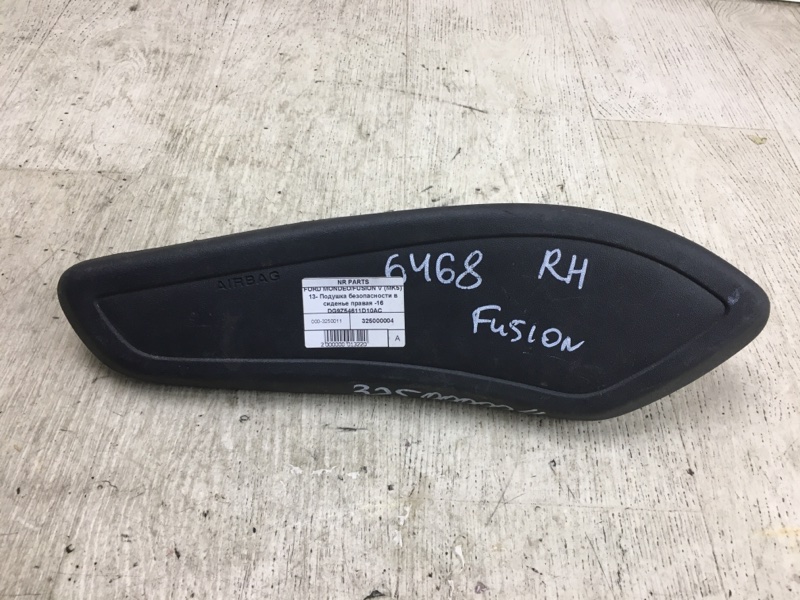 Подушка безопасности в сиденье правая FORD FUSION 14- 2014 CD4 C25HDEX DG9354611D10 Б/У