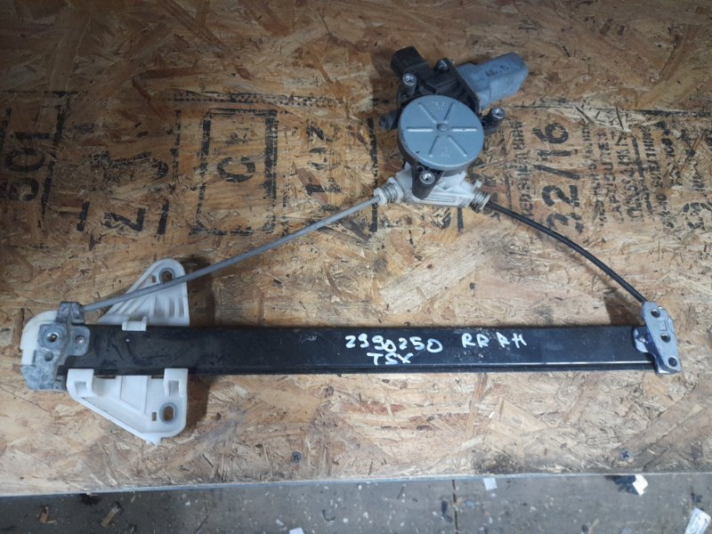 Стеклоподъемник задний правый HONDA ACCORD CL7 / TSX 03-08 2006 Седан 2.4 72710-SEA-003 Б/У