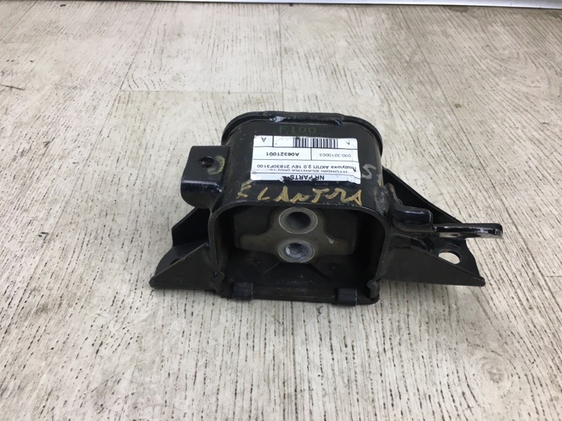 Подушка АКПП ELANTRA AD 16- 2016 AD 2.0 G4NH