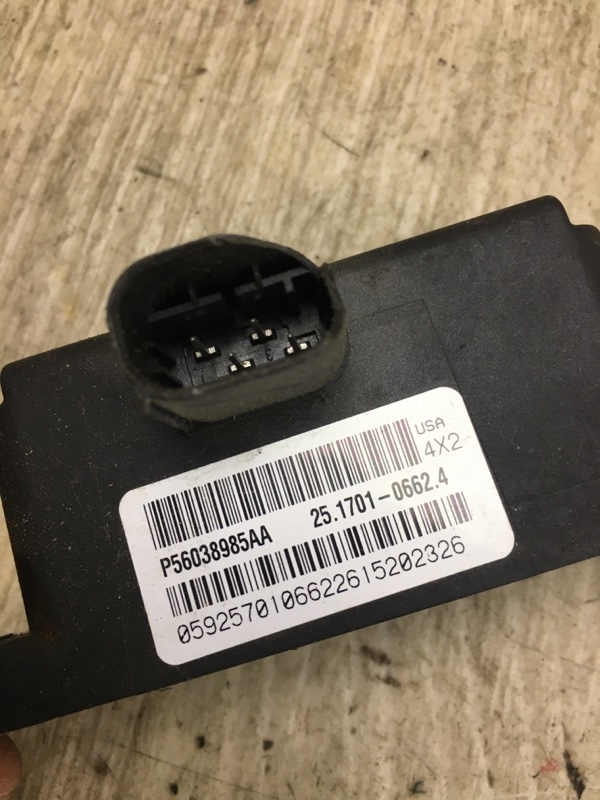 Датчик ускорения 200 14-16 2016 UF 2.4 ED6