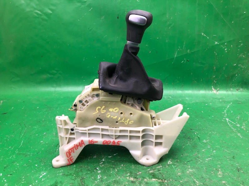 Кулиса АКПП KIA OPTIMA JF 15-20 2018 JF 2.4 G4KJ 46700-D4200 Б/У