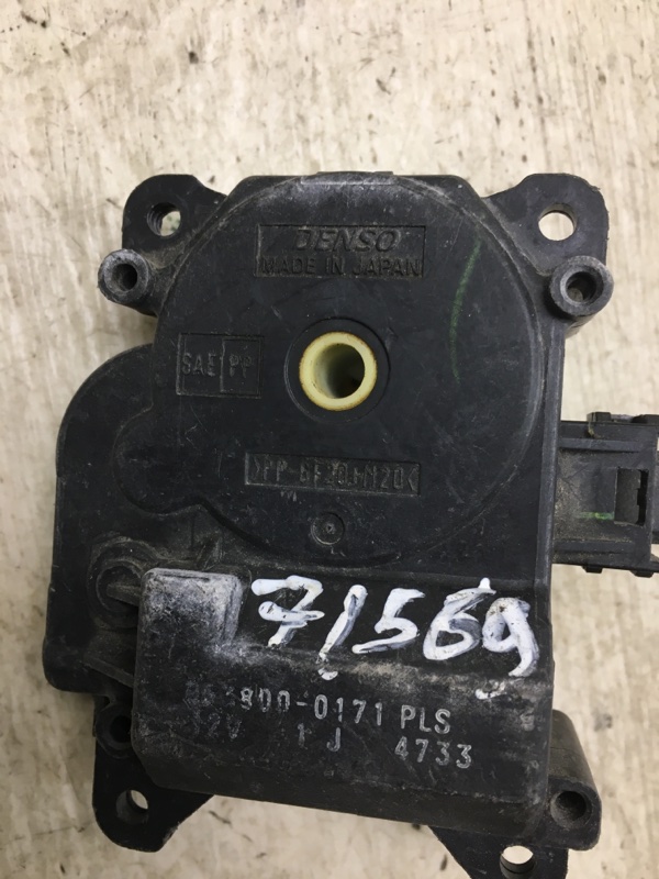 Моторчик заслонки печки CAMRY 40 06-11