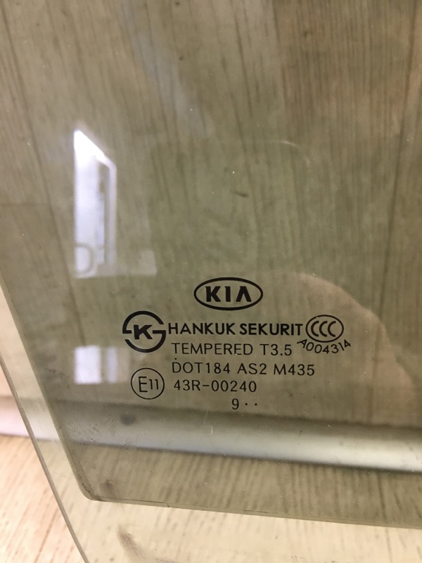 Стекло двери переднее правое FORTE/CERATO TD 08-13 2009 TD 2.0 G4KD