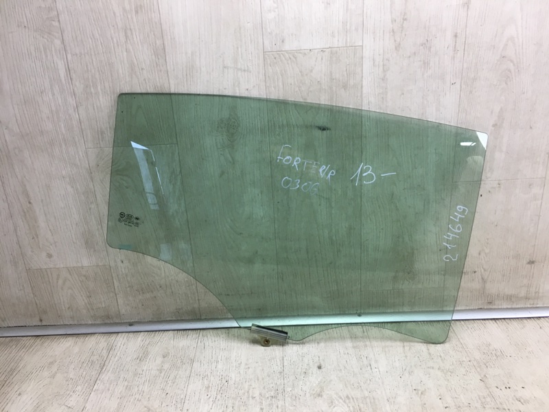 Стекло двери заднее правое KIA FORTE YD 12- 2018 BD 2.0 G4NH 83420-A7020 Б/У