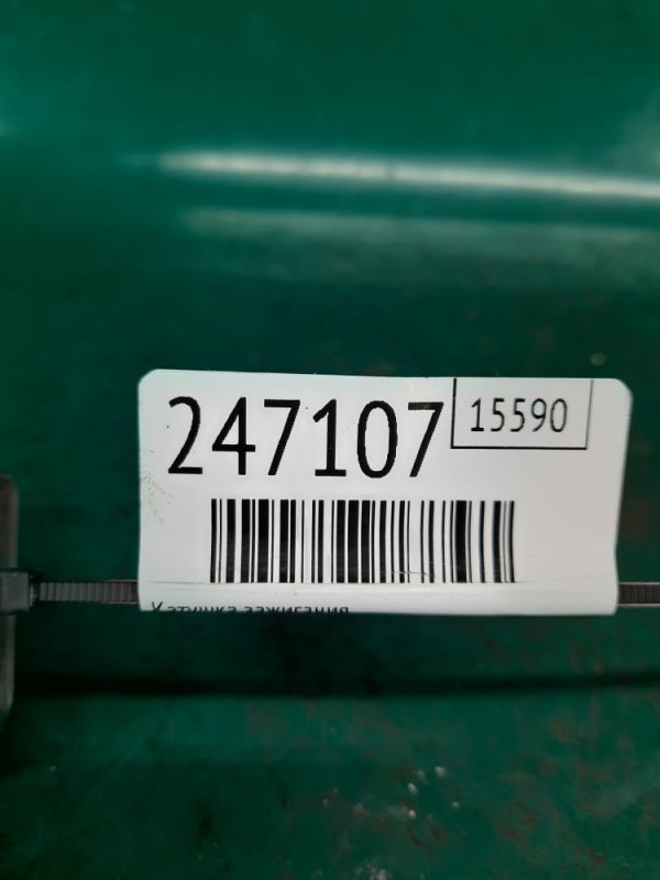 Катушка зажигания RDX 12-19 2016 Внедорожник 3.5