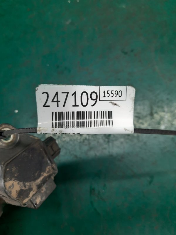 Катушка зажигания RDX 12-19 2016 Внедорожник 3.5 Катушка зажигания RDX 12-19 2016 Внедорожник 3.5