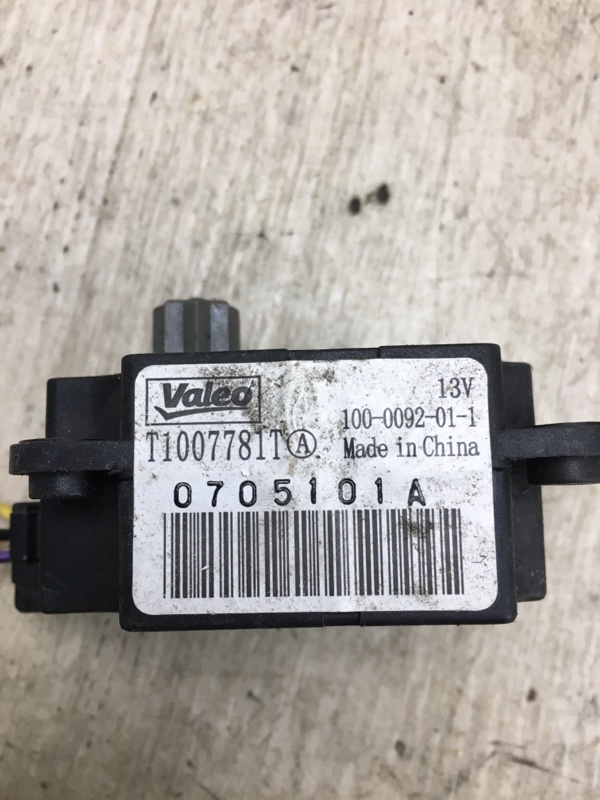 Моторчик заслонки печки LEAF 10-17