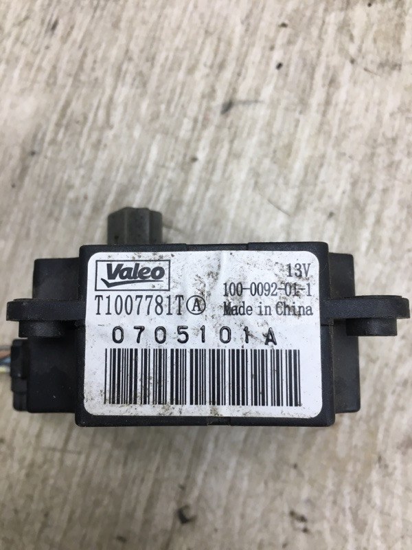 Моторчик заслонки печки LEAF 10-17