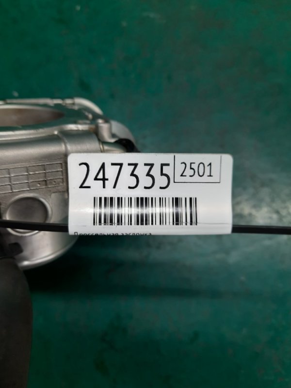 Дроссельная заслонка SONATA YF 10-14 2013 Седан 2.4 G4KK