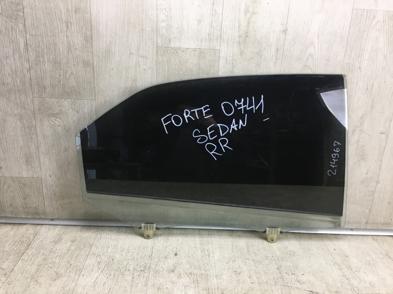 Стекло двери заднее правое KIA FORTE/CERATO TD 08-13 2009 TD 2.0 G4KD 83421-1M010 Б/У