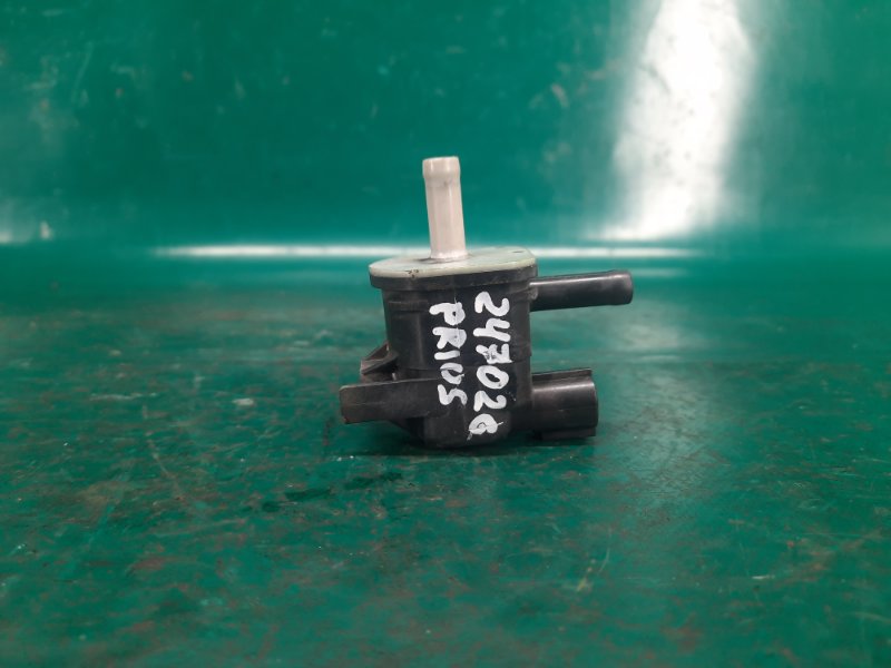 Клапан электромагнитный (вакуумный) PRIUS 16- 2016 Хэтчбек 1.8 2ZRFXE