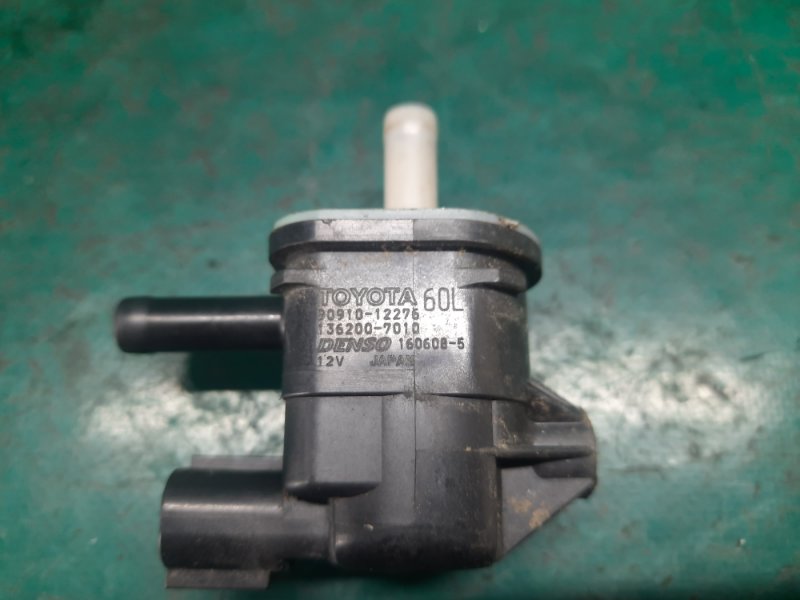 Клапан электромагнитный (вакуумный) PRIUS 16- 2016 Хэтчбек 1.8 2ZRFXE