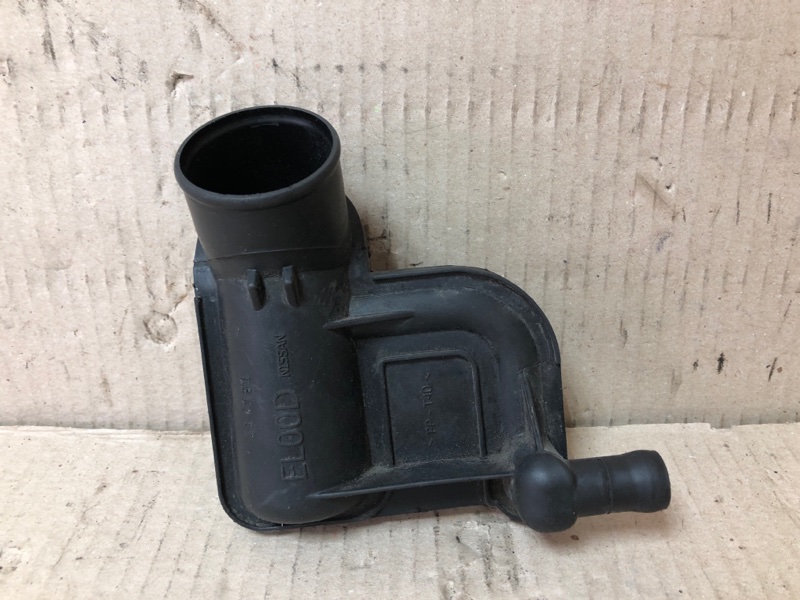 Патрубок воздушного фильтра NV200 USA 13- 2017 M20X 2.0 MR20DE