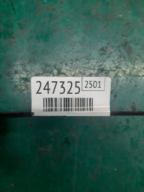 Катушка зажигания SONATA YF 10-14 2013 Седан 2.4 G4KK Катушка зажигания SONATA YF 10-14 2013 Седан 2.4 G4KK