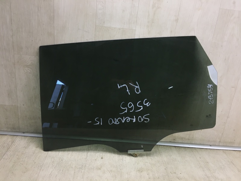 Стекло двери заднее левое KIA SORENTO UM 14- 2015 UM 2.4 G4KJ 83410-C5010 Б/У