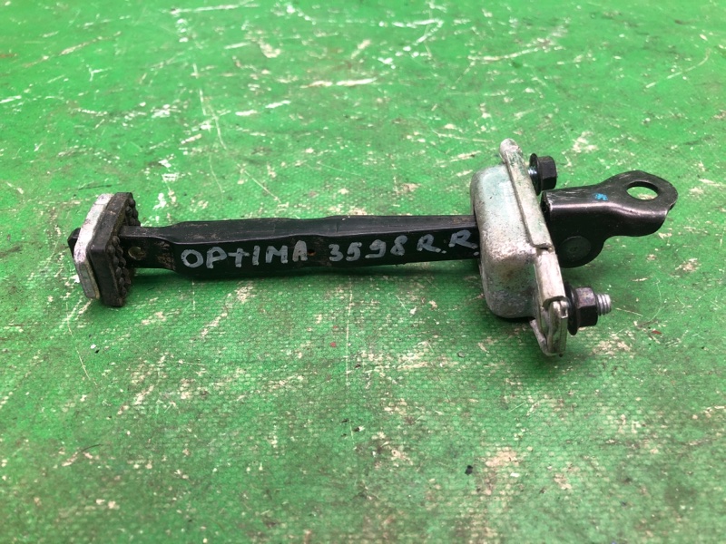 Запчасть ограничитель двери задний KIA OPTIMA TF 11-16 2013 TF 2.4 G4KJ 79480-2T000 Б/У Ограничитель двери задний KIA OPTIMA TF 11-16 2013 TF 2.4 G4KJ 79480-2T000 Б/У