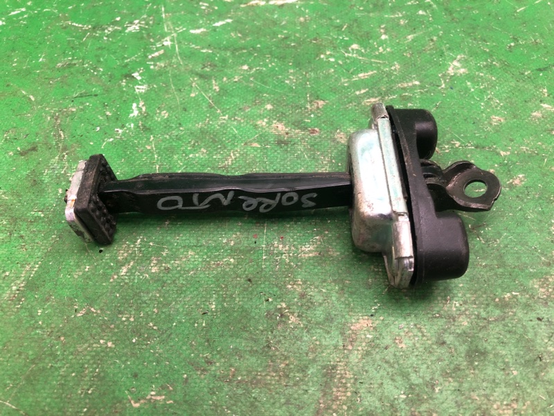 Ограничитель двери задний SORENTO UM 14- 2015 UM 2.4 G4KJ Ограничитель двери задний SORENTO UM 14- 2015 UM 2.4 G4KJ