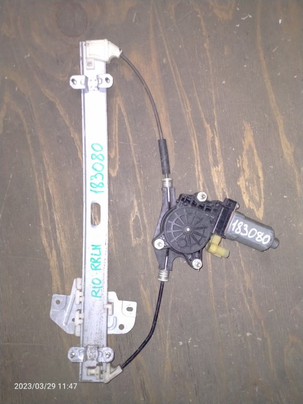 Стеклоподъемник задний левый KIA RIO JB 2005-2011 Седан 83401-1G010 Б/У