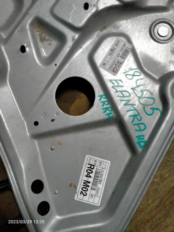 Стеклоподъемник задний правый HYUNDAI ELANTRA HD 06-11 HD 2.0 G4GC