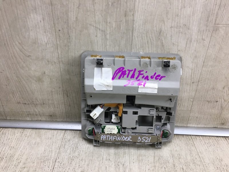 Плафон салона передний NISSAN PATHFINDER R52 12-21 R52 3.5 VQ35DE