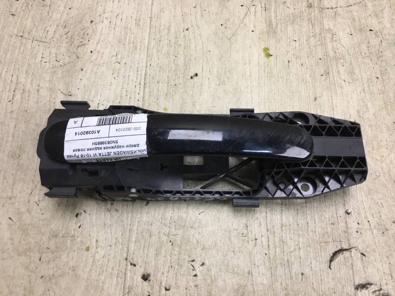 Ручка двери наружная задняя левая VOLKSWAGEN JETTA USA 10-17 2012 162 2.5 CBUA 5N0 837 205 C GRU Б/У