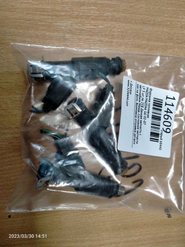 Форсунка топливная MAZDA 6 GG 02-07 Б/У