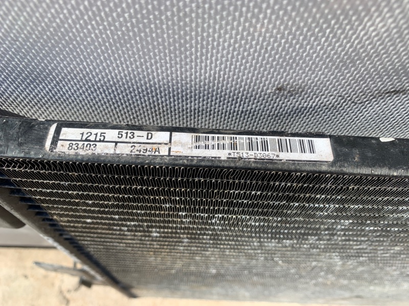 Радиатор кондиционера PATRIOT 10-17 MK74 Радиатор кондиционера PATRIOT 10-17 MK74