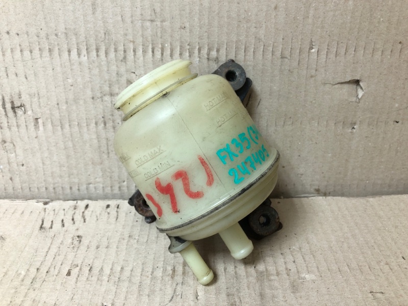 Бачок ГУР INFINITI FX S50 03-08 2007 Внедорожник 3.5 VQ35DE 49192-AG000 Б/У