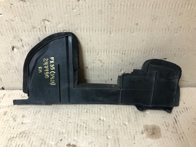 Дефлектор радиатора правый INFINITI FX S50 03-08 2007 Внедорожник 3.5 VQ35DE 62810-CL71A Б/У