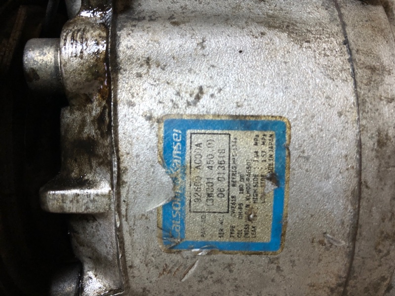 Компрессор кондиционера FX S50 03-08 2007 Внедорожник 3.5 VQ35DE Компрессор кондиционера FX S50 03-08 2007 Внедорожник 3.5 VQ35DE