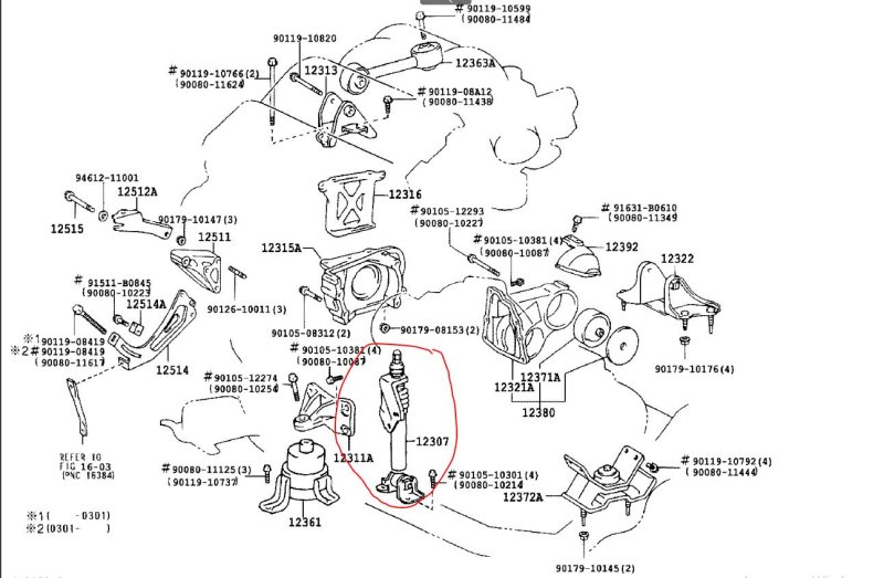 Подушка двигателя AVALON 99-05 2003 3.0 Подушка двигателя AVALON 99-05 2003 3.0