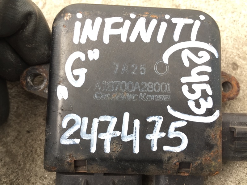 Блок управления вентилятором радиатора G25/G35/G37/Q40 06-14 2008 Седан 3.5 VQ35HR Блок управления вентилятором радиатора G25/G35/G37/Q40 06-14 2008 Седан 3.5 VQ35HR