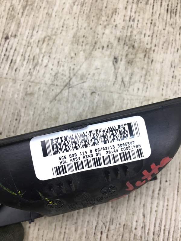 Ручка двери внутренняя задняя правая VOLKSWAGEN JETTA USA 10-17 162 CBTA 2.5L