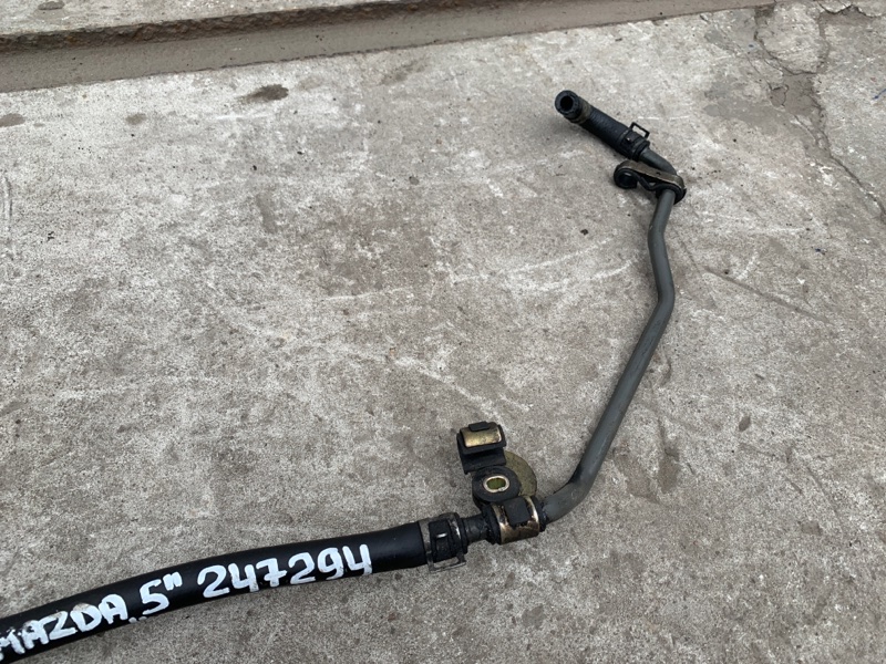 Трубка ГУР низкого давления MAZDA 5 CR 05-10 Минивен 2.3