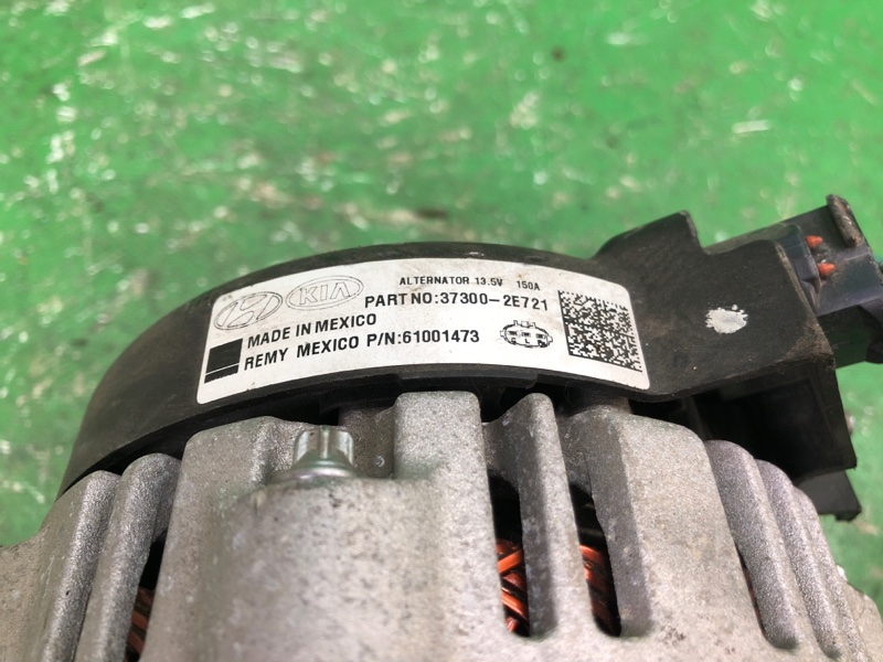 Генератор FORTE YD 12- 2018 BD 2.0 G4NH