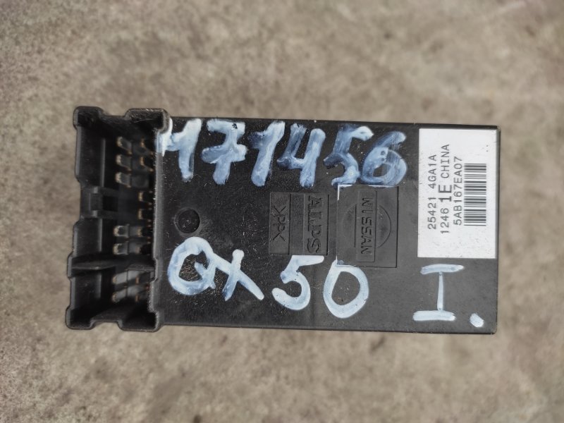 Кнопка стеклоподъемника задняя правая Q50 15-20 2016 Седан 3.0 VR30DDTT