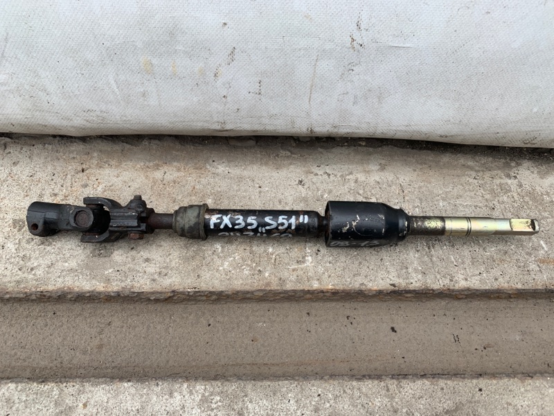 Рулевой карданчик FX/QX70 S51 08-17 S51 3.5 VQ35HR