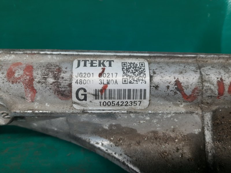 Рулевая рейка NV200 USA 13- 2017 M20X 2.0 MR20DE